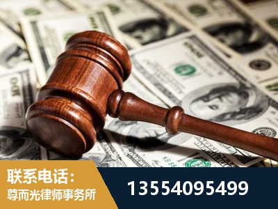 海阳-离婚纠纷律师