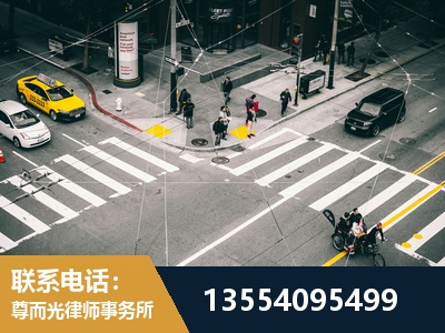 海阳-刑事诉讼律师