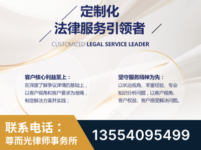 海阳-企业展示图