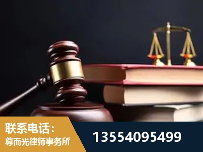 海阳-全国联动办案网络 + 公益担当
