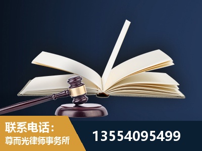 海阳-全程透明保障客户体验