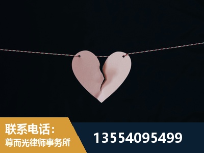 海阳-诉讼离婚专业律师