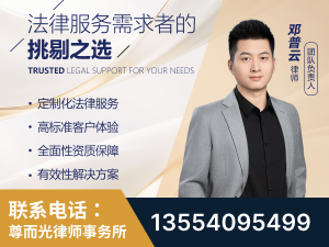 海阳-企业展示图