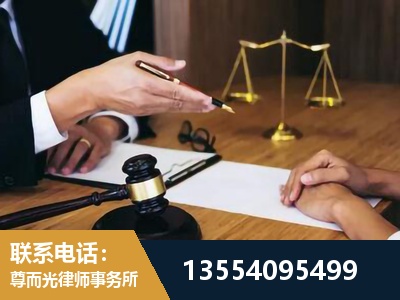 海阳-婚内出轨离婚律师